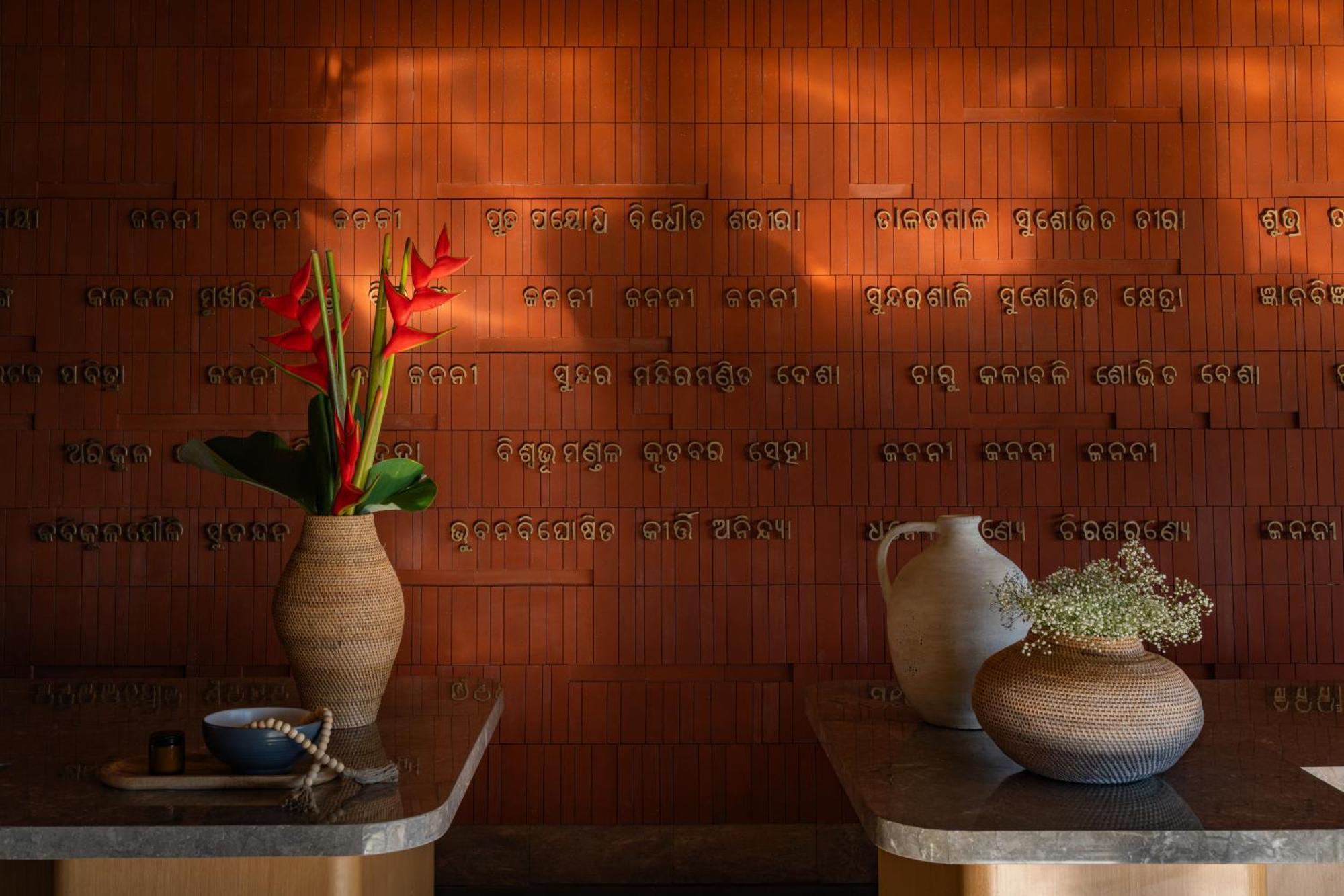 Taj Puri Resort & Spa, Odisha Eksteriør bilde